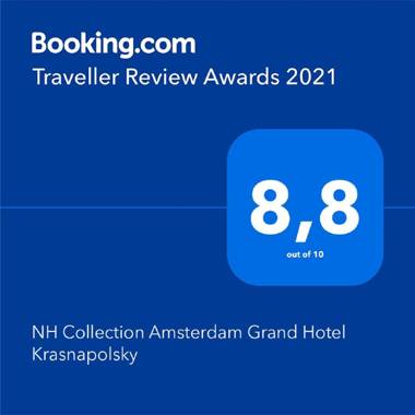 Anantara Grand Hotel Krasnapolsky Amsterdam