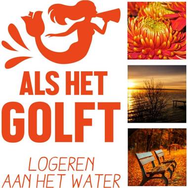 als het golft