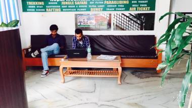 Hotel Pokhara International