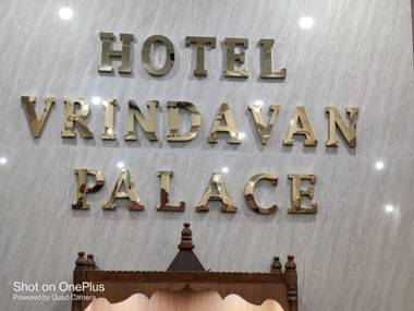 Hotel Vrindavan Palace