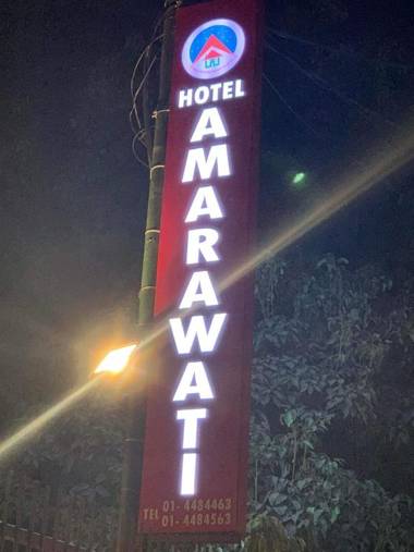 Hotel Amarawati