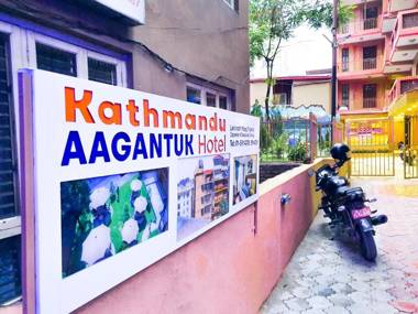 Kathmandu Aagantuk Hotel