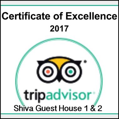 Shiva Guest House