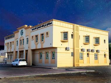 Mabahj Garnatha Hotels