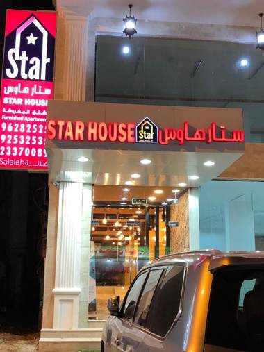 star house