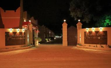 Star Emirates Garden Villas