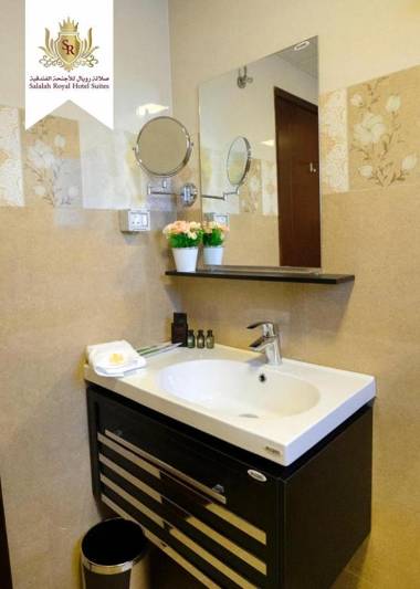 Salalah Royal Hotel Suites