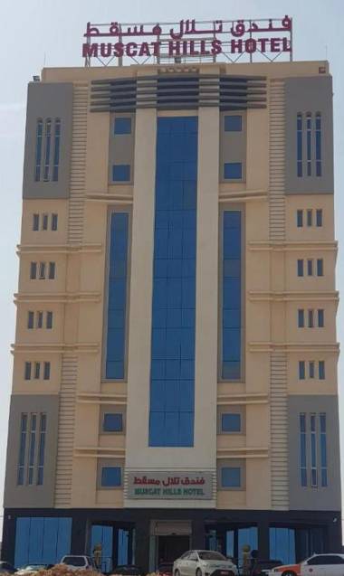 Muscat Hills Hotel