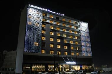 Parkside Plaza Muscat