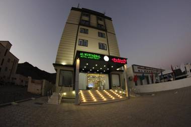 فندق المستقبل لشقق الفندقية ALMUSTAQBAL HOTEL Apartments
