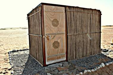 Starwatching Private Camp