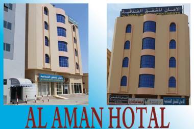 Al Aman Hotel Apartment