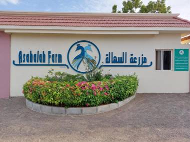 Asahalah Farm Villas