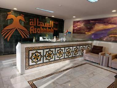 Asahalah Farm Villas