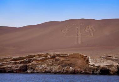 Hotel Paracas a Luxury Collection Resort Paracas