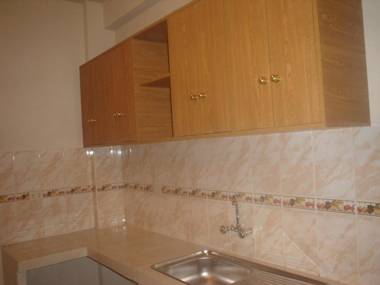 Aparts Downtown Arequipa