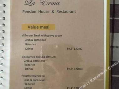 La Erma Pension House