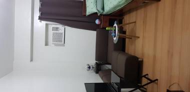 Condo Village at Trees Residences