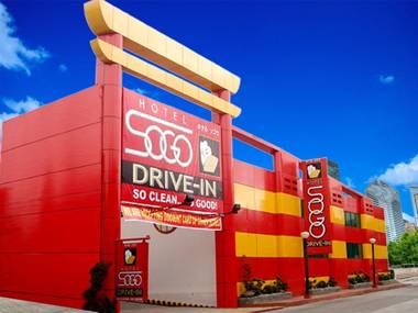 Hotel Sogo Quirino Motor Drive Inn