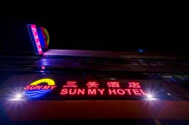 SUN MY HOTEL
