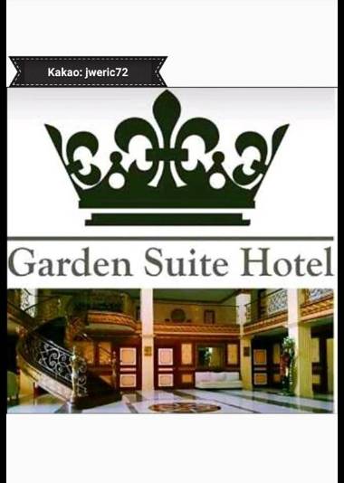 Garden suite hotel