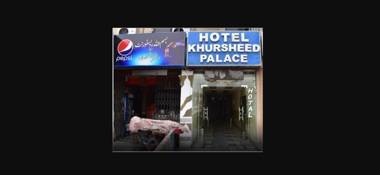 Hotel Khursheed Palace (Faizabad )