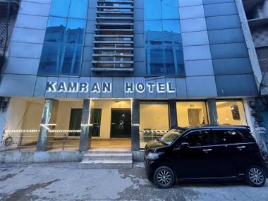 Kamran Hotel Lahore