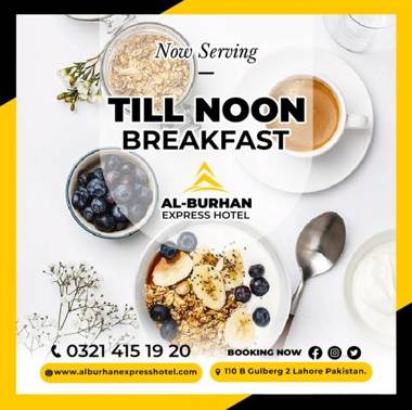 Al Burhan Express Hotel