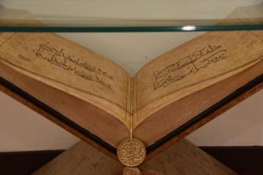 Nine Tree Luxury Hotel & Suites Lahore