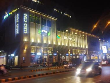 Goldcrest Luxury Apartments