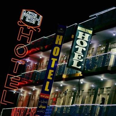 Mingora Bypass Hotel