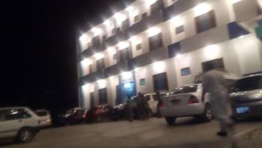 Hotel Hill City Mingora Swat