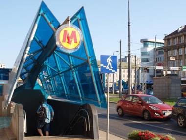 Apartamenty Metro Praga