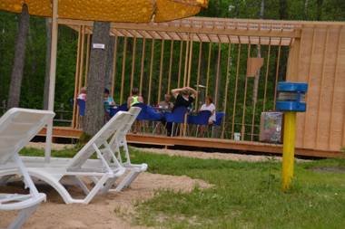 Ośrodek Wypoczynkowo-Turystyczny Perła Krutyni