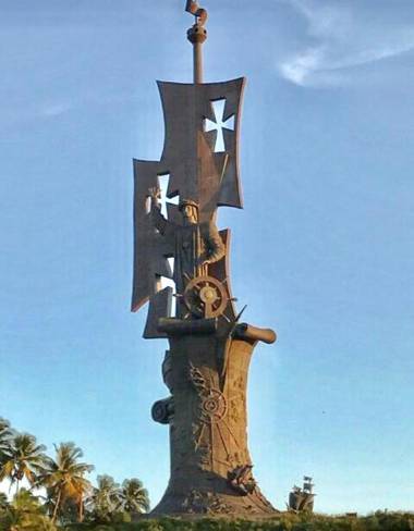 Oceania Apartments at Arecibo 681 Ocean Drive