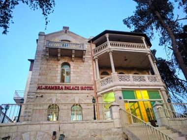 Alhambra Palace Hotel Suites - Ramallah