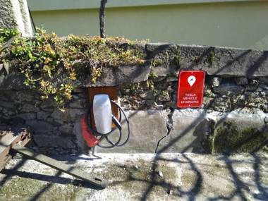 Quinta Sao Miguel de Arcos