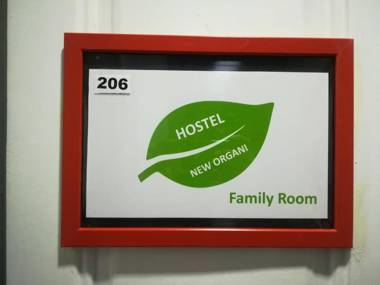 Shangri-La Hostel Anjos