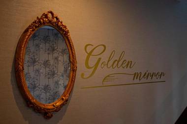 Golden Mirror