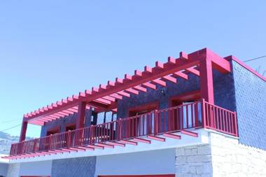 Quinta dos Padres Santos Agroturismo & Spa