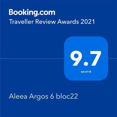 MAMAIA SUMMERLAND ARGOS BY THE BEACH