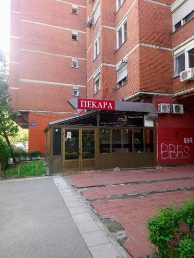 Bohemian Rhapsody NBG