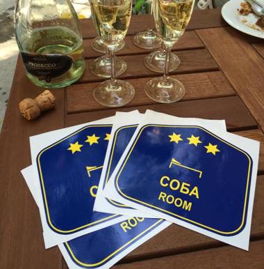 Bed&Breakfast kod Smilje