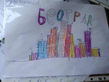 Apartment Tesla Wizard