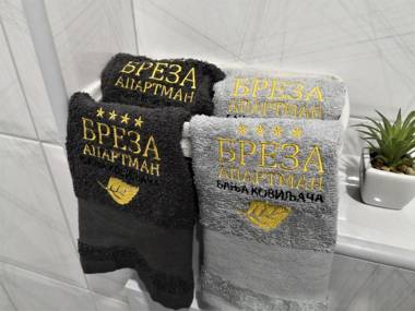 Apartman Breza - Апартман Бреза