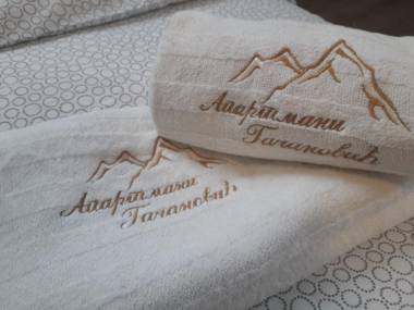 Apartman Gačanović Lux