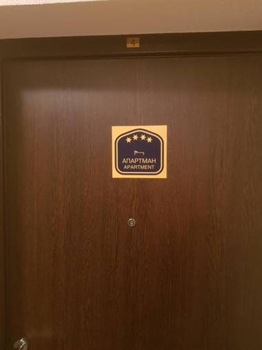 Apartment Lux Lomina