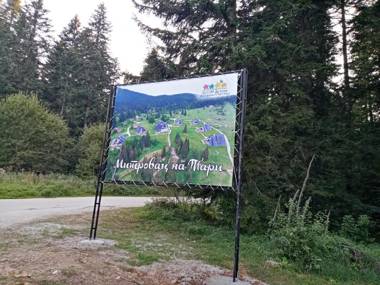 Vila Tutić Mitrovac