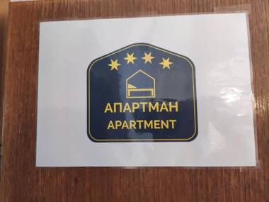 Villa Stella - Studio Apartment Smederevo