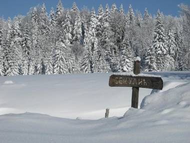 Planinska Koliba Exclusive